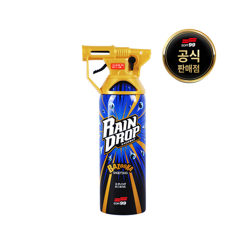소프트99 퀵디테일러 레인드롭 바주카 슈팅 W526X 자동차 광택제 발수코팅 물왁스 300ml